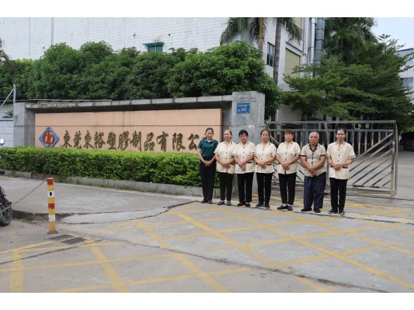 無塵車間保潔操作流程是怎樣的！