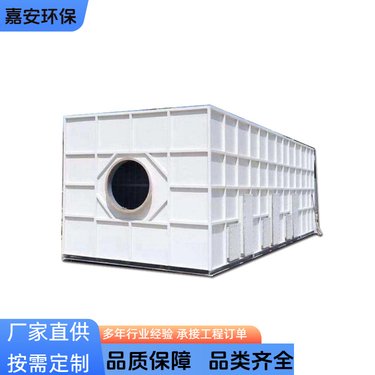 玻璃鋼魚(yú)缸與玻璃鋼生物除臭濾池站 環(huán)保與美學(xué)的創(chuàng)新融合