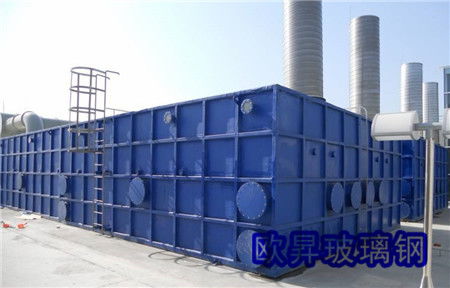 玻璃鋼瓦楞板報(bào)價(jià)與玻璃鋼生物除臭箱的選擇指南